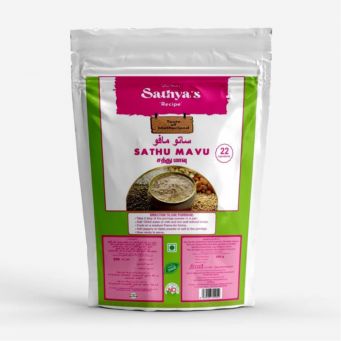 உடல்நலம் பேணுதல்