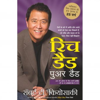 e-Books