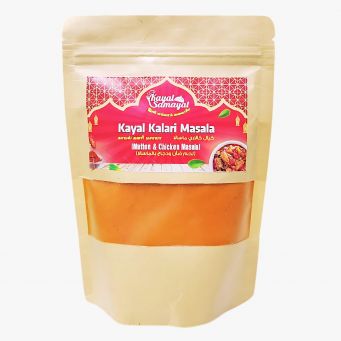 மசாலாப் பொருட்கள்