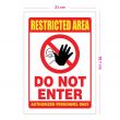 Do Not Enter Sign Board