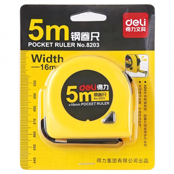 Deli Measuring Tape 5 meter