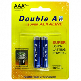 DoubleA Battery AAA - 2 pcs