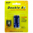 DoubleA Battery AAA - 2 pcs