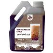 Winter Melon Syrup 3kg