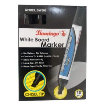 எழுதுபொருள் மற்றும் அலுவலக வழங்கல்