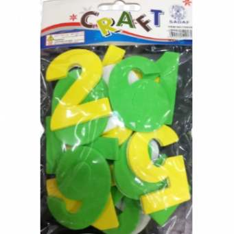 கலை & கைவினைப்பொருட்கள்