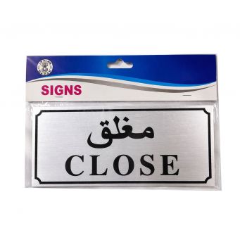 Stationery & Office Supply