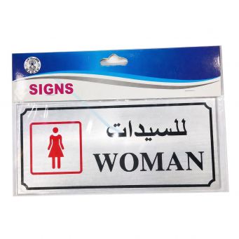 Stationery & Office Supply