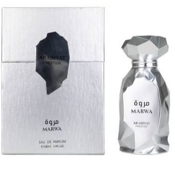 عطر