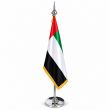 Premium Quality UAE National Flag Stand Silver - Blackout Material