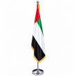 Standard Conference UAE National Flag with Stand Silver - Polyester